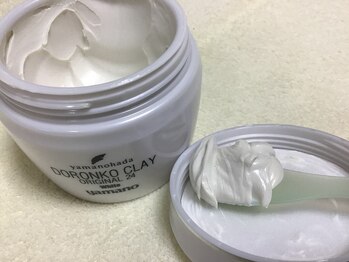 山野愛子どろんこ美容 津久野駅前店/朝は3分の白どろパック洗顔!