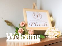 プラッシュ(Plash)/内観