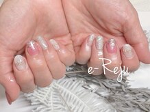 イリュージュ(e-Reju)/