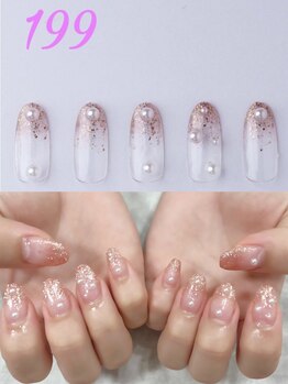 はあとねいる 神戸トアロード店/ハンドデザインNo.199