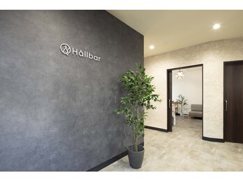 ホルバール 学芸大学店(Hallbar)/店内