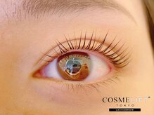 まつ毛エクステ専門店 アイビューティーサロン ビアンカ/コスメリフト