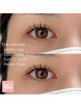 ブリス(Bliss)/cute+droopy!