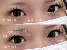 ワウビー(Wowvi)/フラットラッシュつけ放題