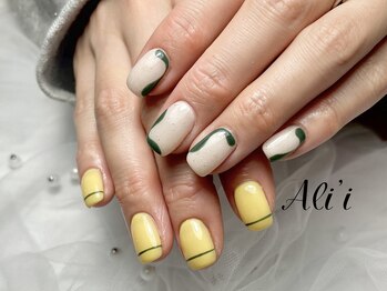 アリィ(Ali'i)/ちぐはぐネイル
