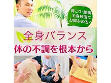 悠楽