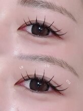 アテプラス(ate+)/フラットラッシュ120本