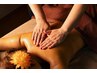 揉みほぐし+オイルマッサージ　90分　7100円