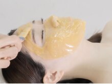 エステ サロン リアン(esthe salon Lien)