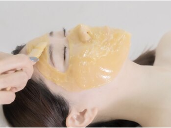 エステ サロン リアン(esthe salon Lien)