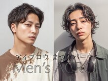 LEDマツエク/まつげパ-マ/パリジェンヌ/眉毛アイブロウ/メンズ