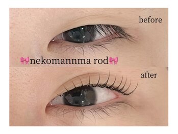 ティア 熊谷店(Tia)/まつ毛パーマ/Mio