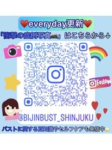 美人バスト 新宿店&nbsp;Instagram 
