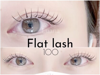 ルアナ バイ エヌヘアー(Luana by n hair)の写真