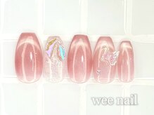 ウィー ネイル(wee nail)/トレンドデザインコース