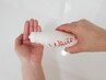 気になるコスメのお試し　／　【店頭でサンプルお受け取り】もコチラから