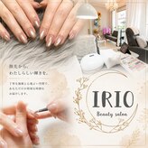 イリオ(IRIO)
