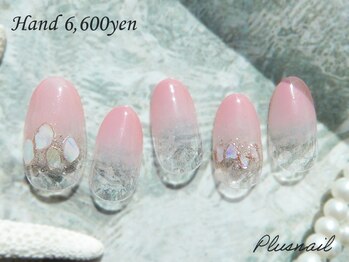 プラスネイル 北千住東口店(PLUS NAIL)/【3087】シェルネイル