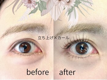 アイラッシュモアナ(eyelash MOANA)/似合わせラッシュリフト