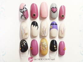 ★ハロウィン限定デザイン★