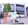 セラピア(serapia)のお店ロゴ