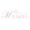エム ブラン(M-blanc)のお店ロゴ