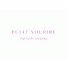 プティットスリール アイラッシュ 名駅店(Petit Sourire Eyelash)のお店ロゴ