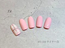 べリンダ 高崎店(BELINDA)/ハンド定額¥8,250コース