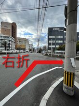 ビジュー(美柔 Bijou)/ハローワーク大分向かいの道路