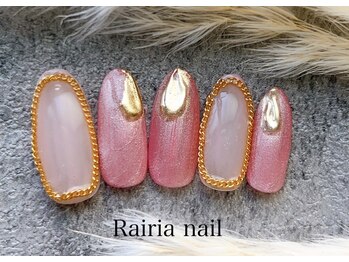 ライリアネイル(Rairia nail)/デザインコース
