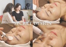 シークレットデザイン(Secret Design)