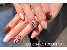 マルニ コトブキ(MARUNI KOTOBUKI)/シンプルコース