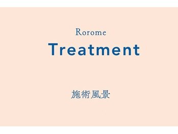 ロロメ(Rorome)/