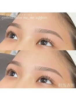 メメ サッポロ(me_me sapporo)/キレイめ平行アーチ