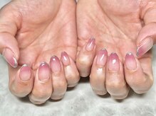 グラシアス(Gracias)/スキニーフレンチ