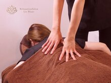 リスブラン(Lis Blanc)/肩の強圧◎