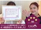 ラ コンシェル 町田店の写真