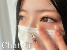 ネイルアンドアイラッシュ シャトン(Chaton)