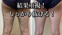 アンド エヌ(&n)