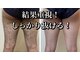 アンド エヌ(&n)の写真