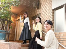 ボニット(Boknit)
