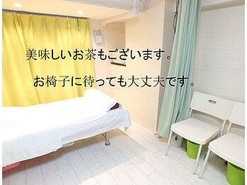 長寿堂 東洋整体院/肩こりの酷い方♪お疲れ様です