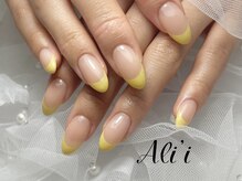 アリィ(Ali'i)/イエローフレンチ