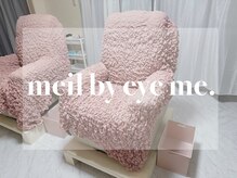 メイル バイ アイミー(meil by eye me.)