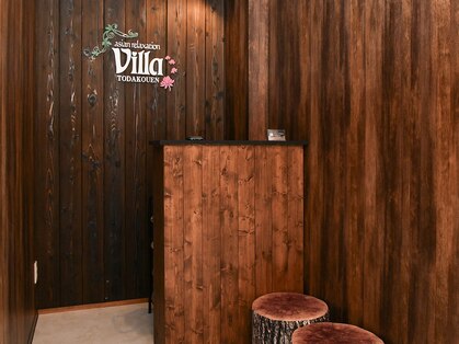 アジアンリラクゼーション ヴィラ 戸田公園店(asian relaxation villa)の写真