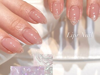 リプルネイル(Lipr Nail)/マオジェル