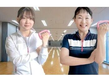 うわば整骨院/最新の運動療法