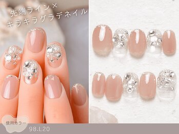 ナイスネイル テラッソ姫路店/60種類から選ぶトレンドネイル