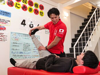 ゴール 佐賀市(GOAL)/むくみ改善ストレッチ