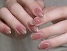 【hand】チーク×不規則ミラーフレンチ￥8680